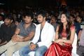 Bunny n Cherry Audio Launch Function Stills