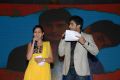 Bunny n Cherry Audio Launch Function Stills