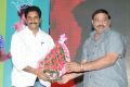 Bunny n Cherry Audio Launch Function Stills