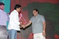 Bunny n Cherry Audio Launch Function Stills