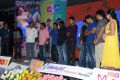 Bunny n Cherry Audio Launch Function Stills