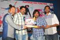 Bunny n Cherry Platinum Disc Function Stills