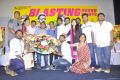 Burma Movie Press Meet Stills