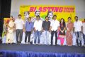 Burma Movie Press Meet Stills