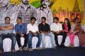 Burma Movie Press Meet Stills