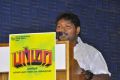 Burma Movie Press Meet Stills