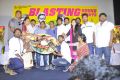 Burma Movie Press Meet Stills