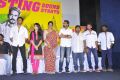 Burma Movie Press Meet Stills