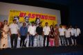 Burma Movie Press Meet Stills