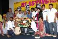 Burma Movie Press Meet Stills