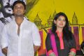 Burma Movie Press Meet Stills