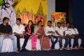 Burma Movie Press Meet Stills