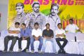 Burma Movie Press Meet Stills