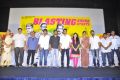 Burma Movie Press Meet Stills