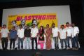 Burma Movie Press Meet Stills