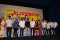 Burma Movie Press Meet Stills