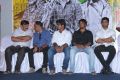 Burma Movie Press Meet Stills