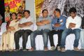 Burma Movie Press Meet Stills