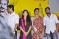 Burma Movie Press Meet Stills