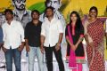 Burma Movie Press Meet Stills