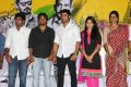 Burma Movie Press Meet Stills