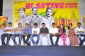 Burma Movie Press Meet Stills