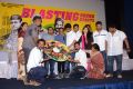 Burma Movie Press Meet Stills