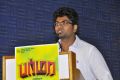 Burma Movie Press Meet Stills