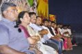 Burma Movie Press Meet Stills