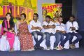 Burma Movie Press Meet Stills