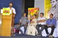 Burma Movie Press Meet Stills