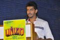 Burma Movie Press Meet Stills