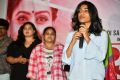 Actress Gayatri Gupt @ Burra Katha Movie Trailer Launch Stills