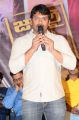 Burra Katha Movie Pre Release Event Photos