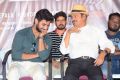 Aadi, Rajendra Prasad @ Burra Katha Movie Pre Release Event Photos