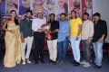 Burra Katha Movie Pre Release Event Photos