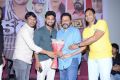 Burra Katha Movie Pre Release Event Photos