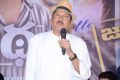 Rajendra Prasad @ Burra Katha Movie Pre Release Event Photos