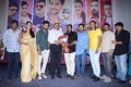 Burra Katha Movie Pre Release Event Photos