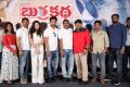 Burrakatha Teaser Launch Stills