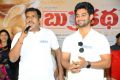 Burrakatha Teaser Launch Stills