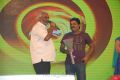 Bus Stop Movie Audio Launch Photos