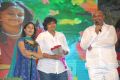 Bus Stop Movie Audio Launch Photos