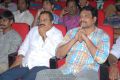 Bus Stop Movie Audio Release Stills