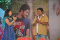 Bus Stop Movie Audio Launch Photos