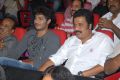 Bus Stop Movie Audio Launch Photos