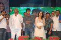 Bus Stop Audio Launch Stills