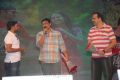 Bus Stop Movie Audio Release Stills