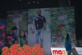 Bus Stop Audio Release Photos