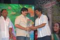 Bus Stop Movie Audio Release Stills